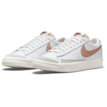 Nike Blazer '77