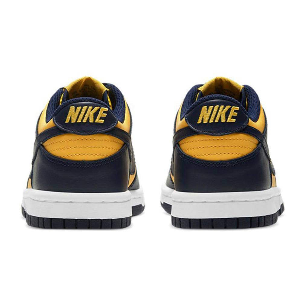 Nike Dunk Varsity Maize