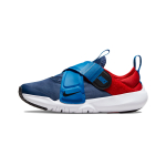 Nike Flex Advance