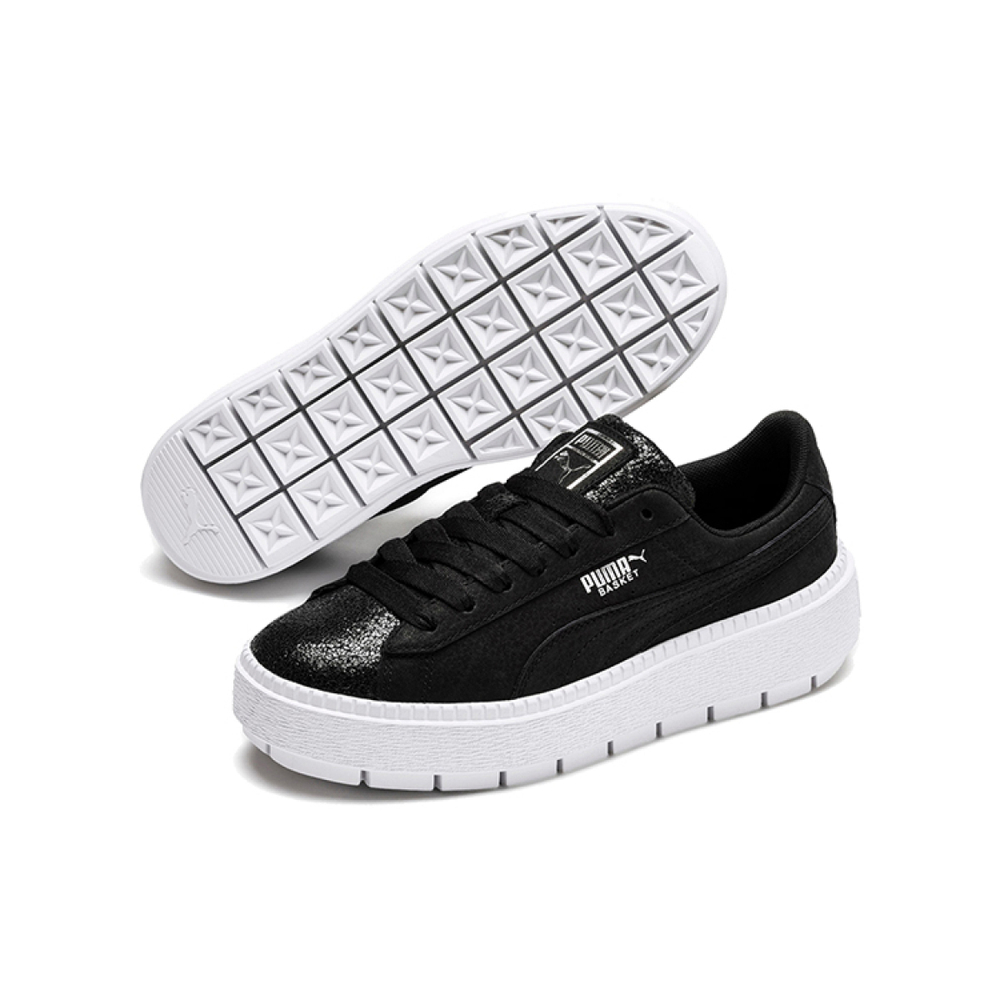 PUMA Biohacking Platform