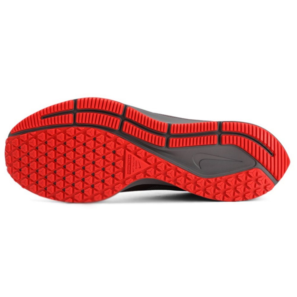 Nike Pegasus 35 Shield