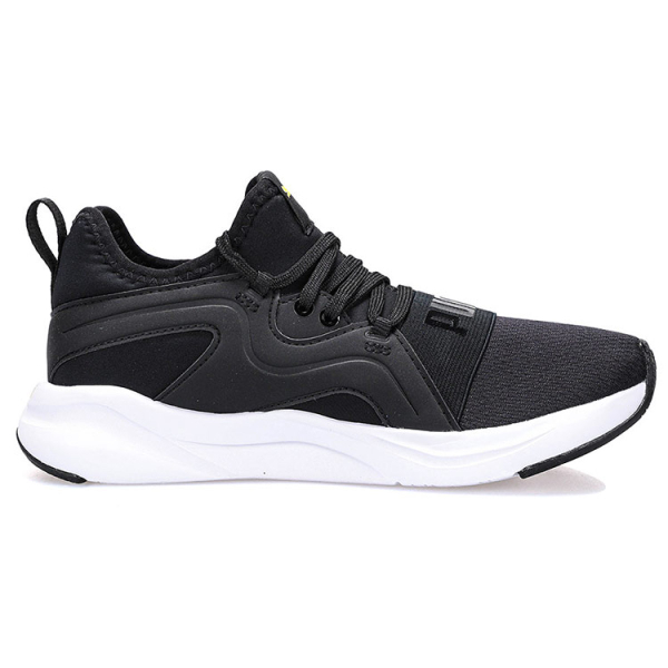 PUMA Softride Rift Breeze