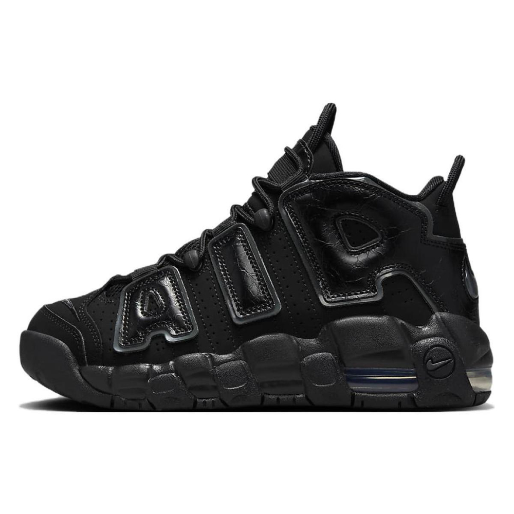 Nike Air More Uptempo