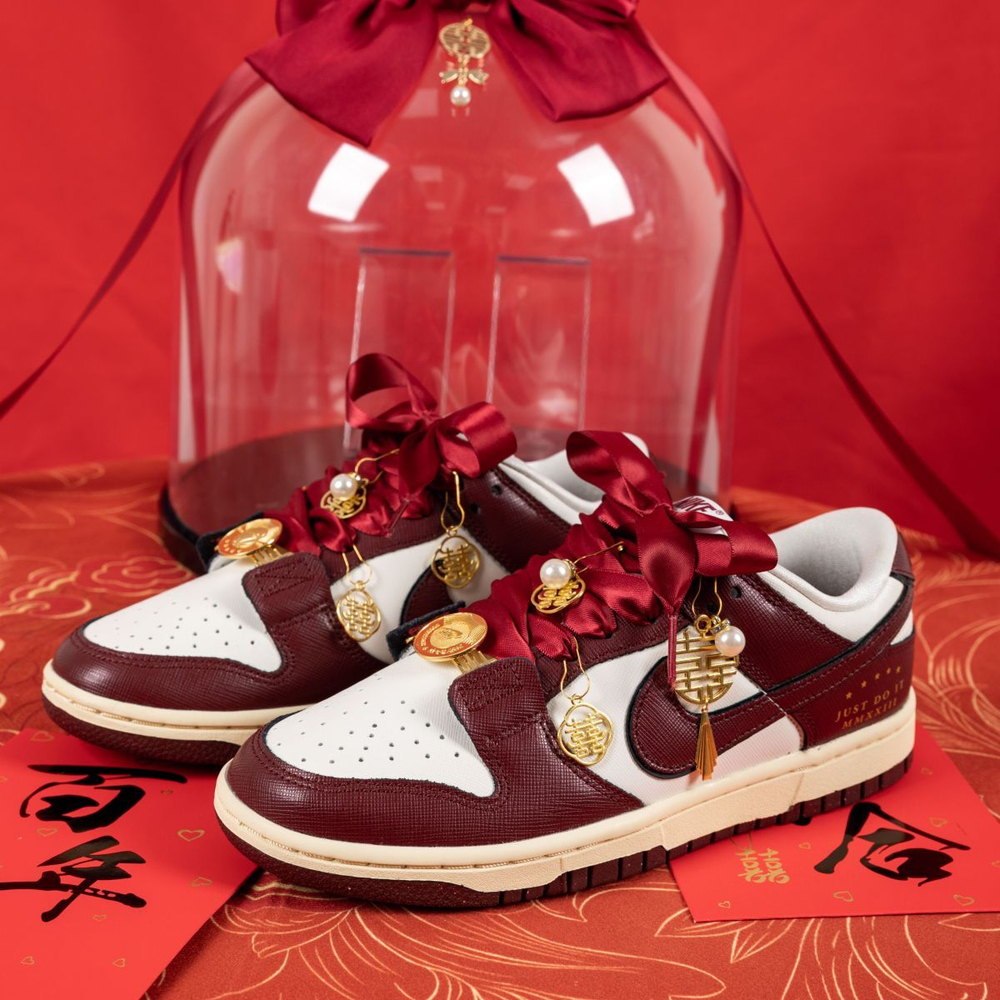 【 】 Nike Dunk