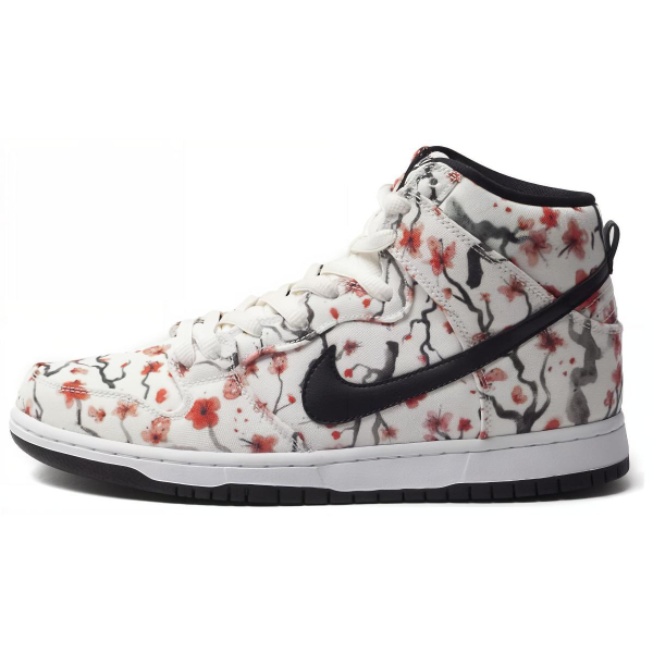 Nike Dunk SB Pro