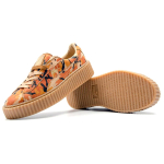 PUMA Rihanna Fenty Camo