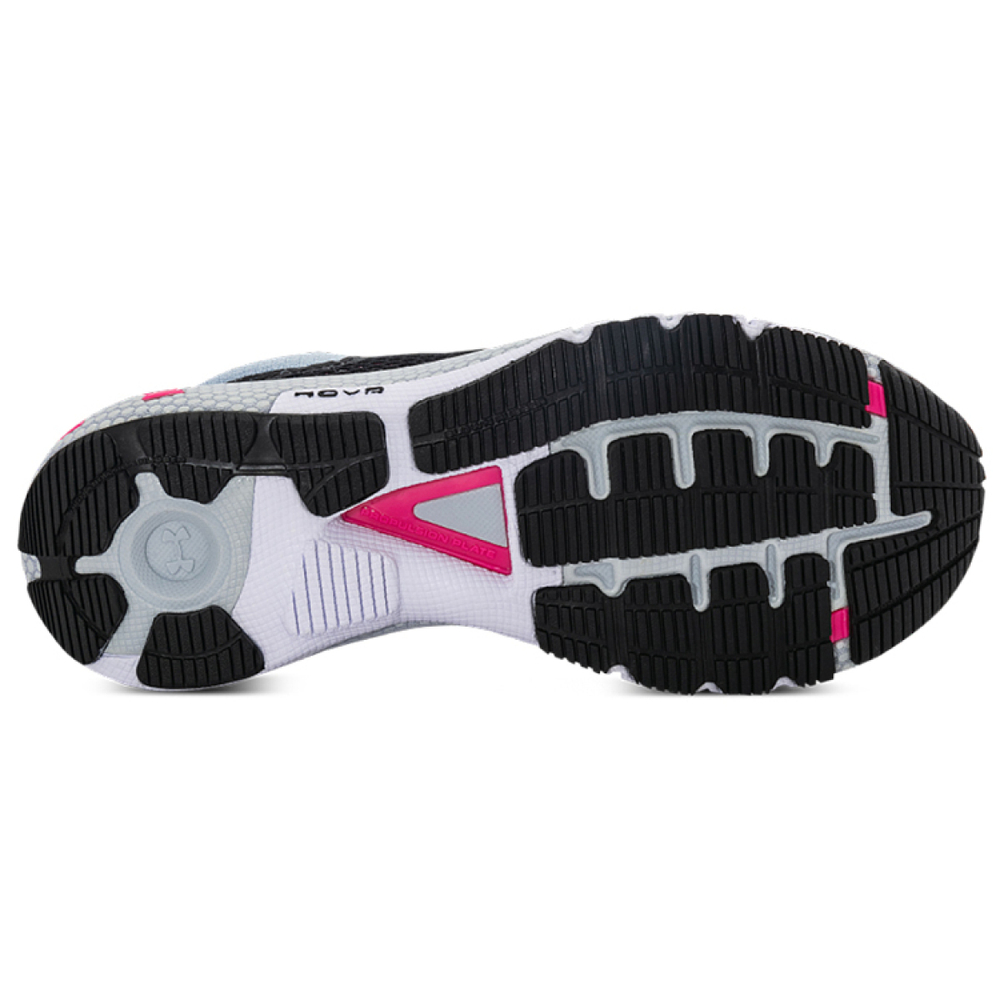 Under Armour HOVR Machina 2 SE