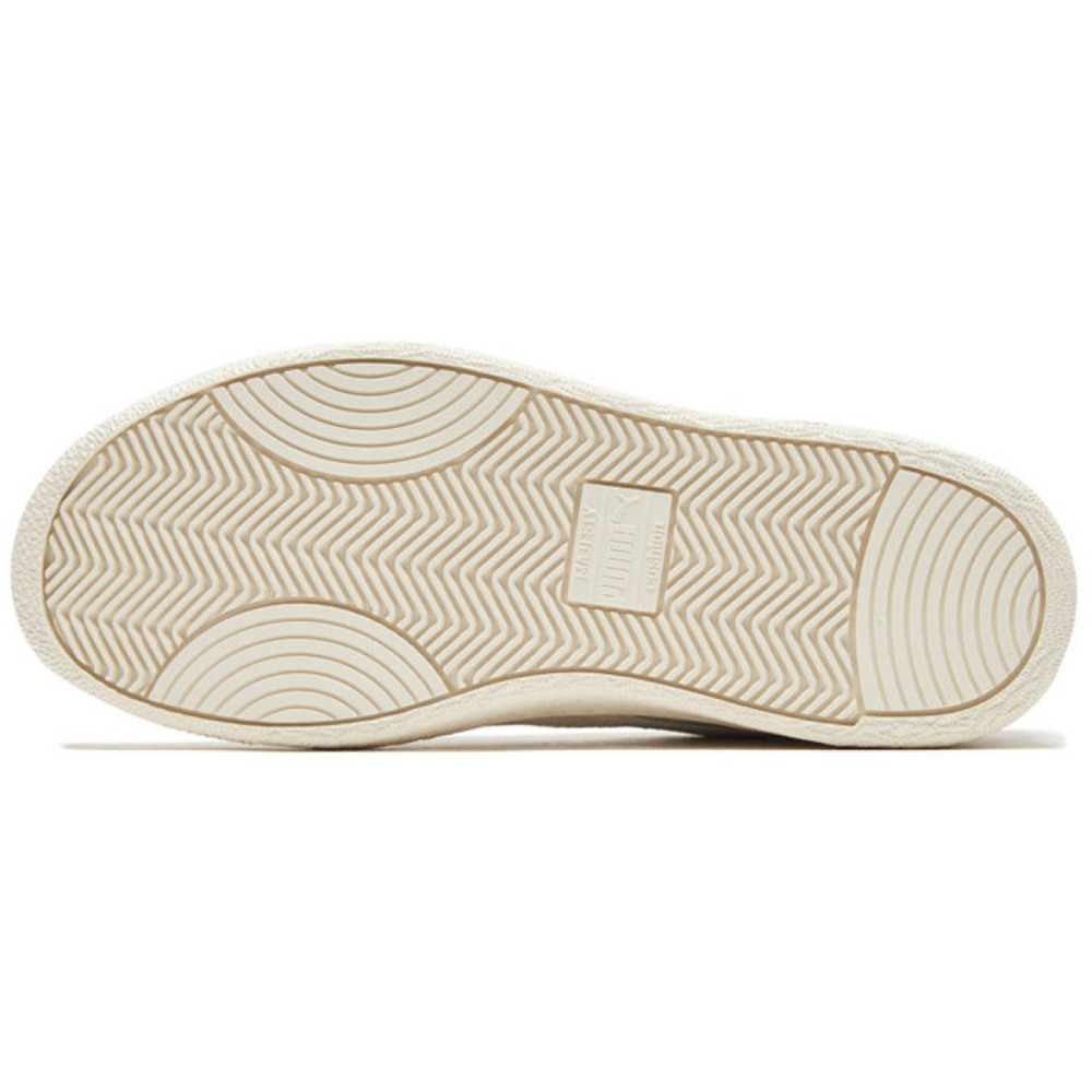 PUMA Ralph Sampson LO Reptile