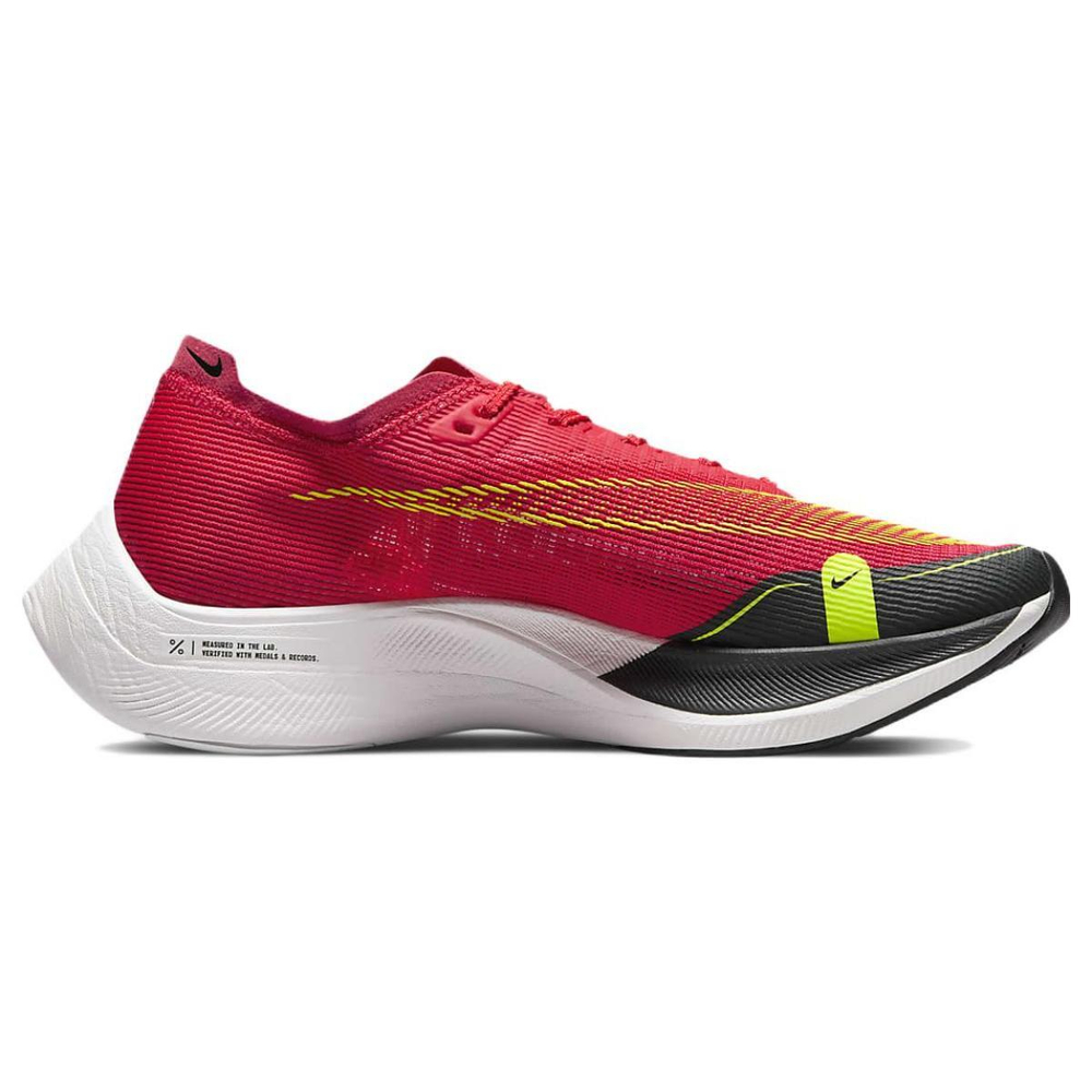 Nike ZoomX Vaporfly Next% 2