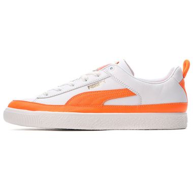 PRONOUNCE x Puma