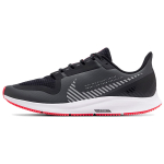 Nike Pegasus 36 Shield 36