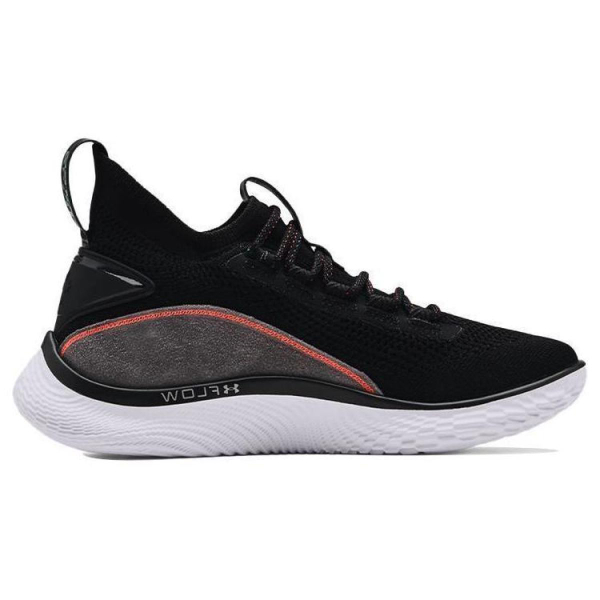 Under Armour Curry 8 "Beautiful Flow" 4