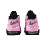 【 】 Nike Air Max Uptempo Y2K GS