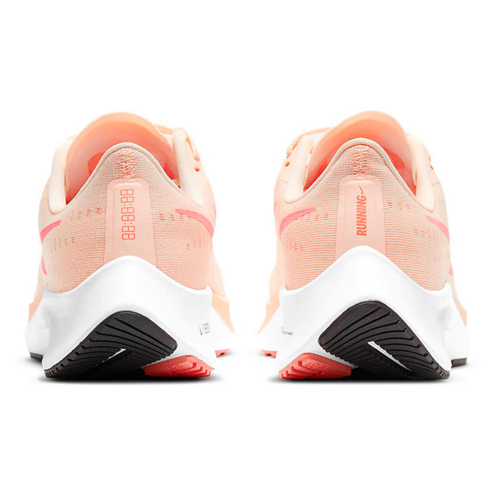 Nike Pegasus 37 TPU