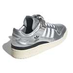 Atmos x adidas originals FORUM 84 Low