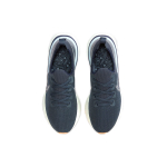 Nike React Infinity Run Flyknit 1