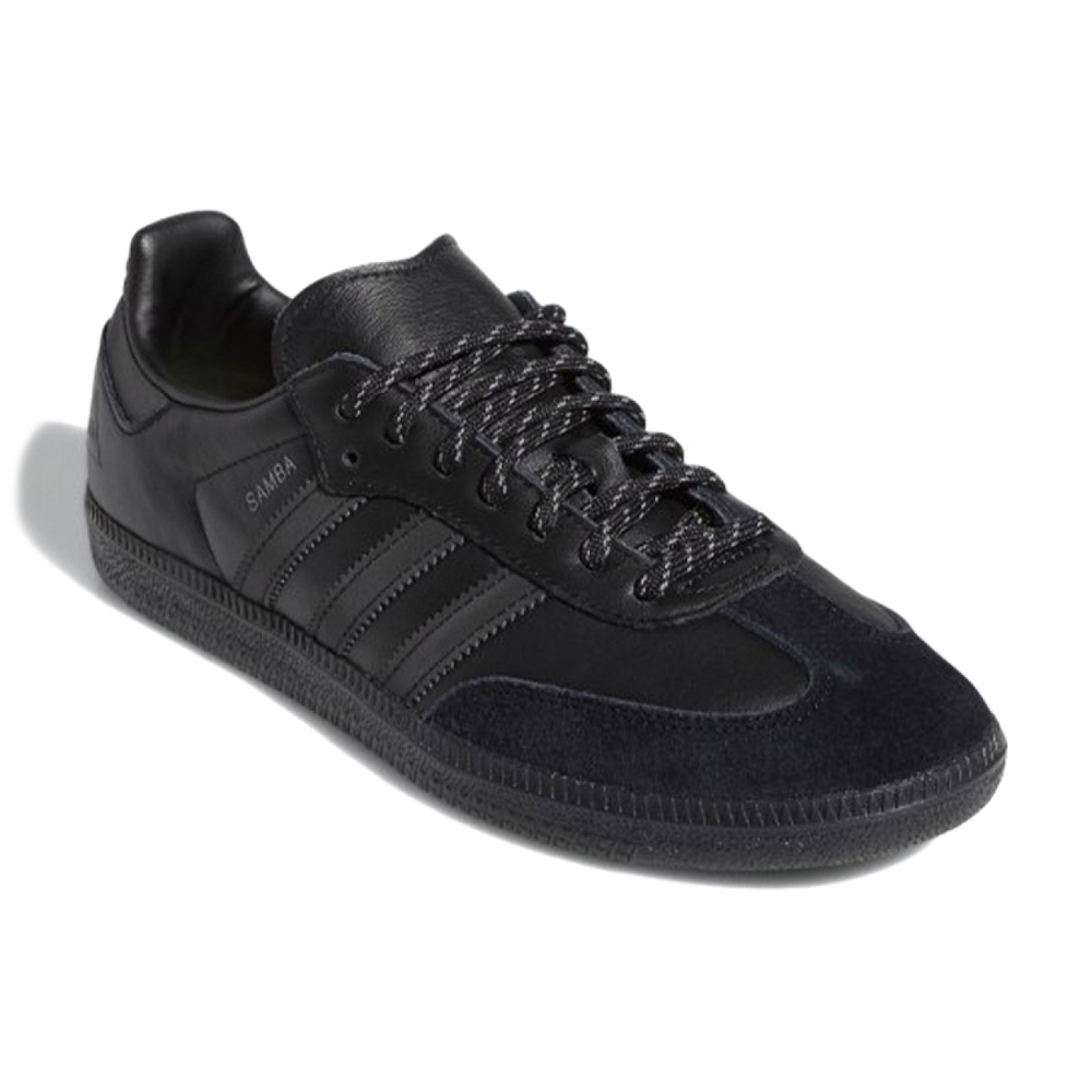 Pharrell Williams x adidas originals Samba t