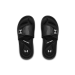 Under Armour Ignite IX EVA