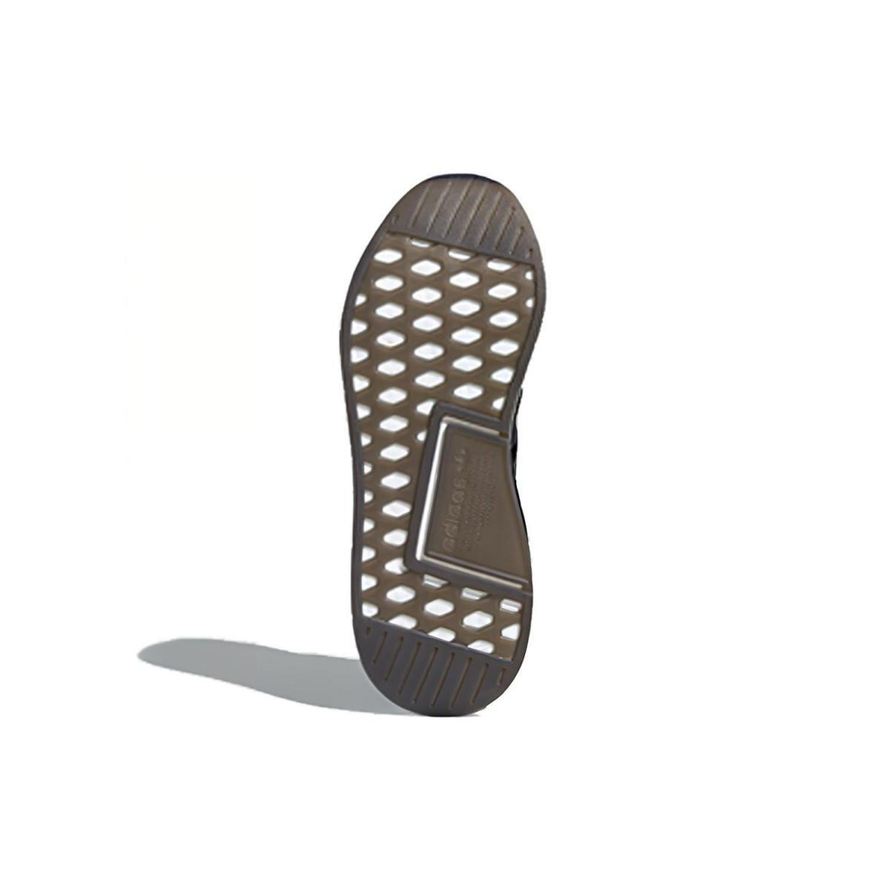 Adidas originals NMD_R2