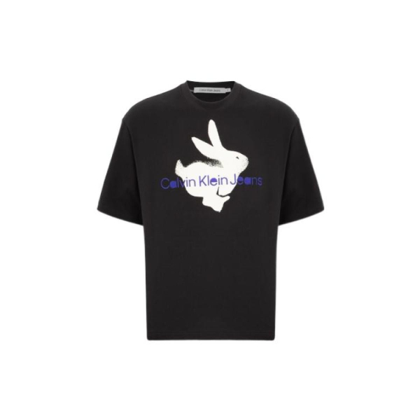 CK/Calvin Klein logo T