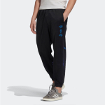 Adidas originals Zeno Track Pants Logo