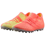PUMA Future 5.3 MG（ ）