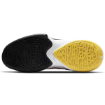 Nike Freak 2 Zoom NRG