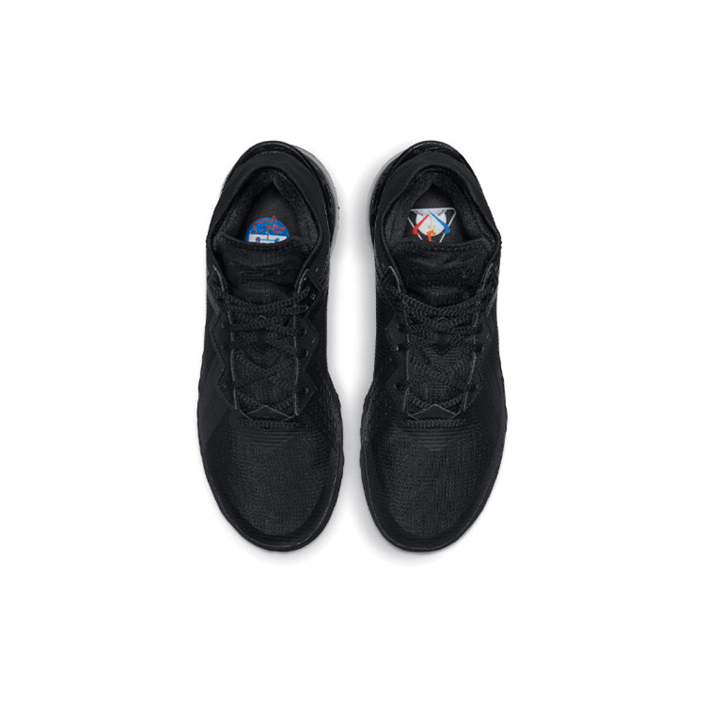 Nike Lebron 18 low "Zero Dark 23"