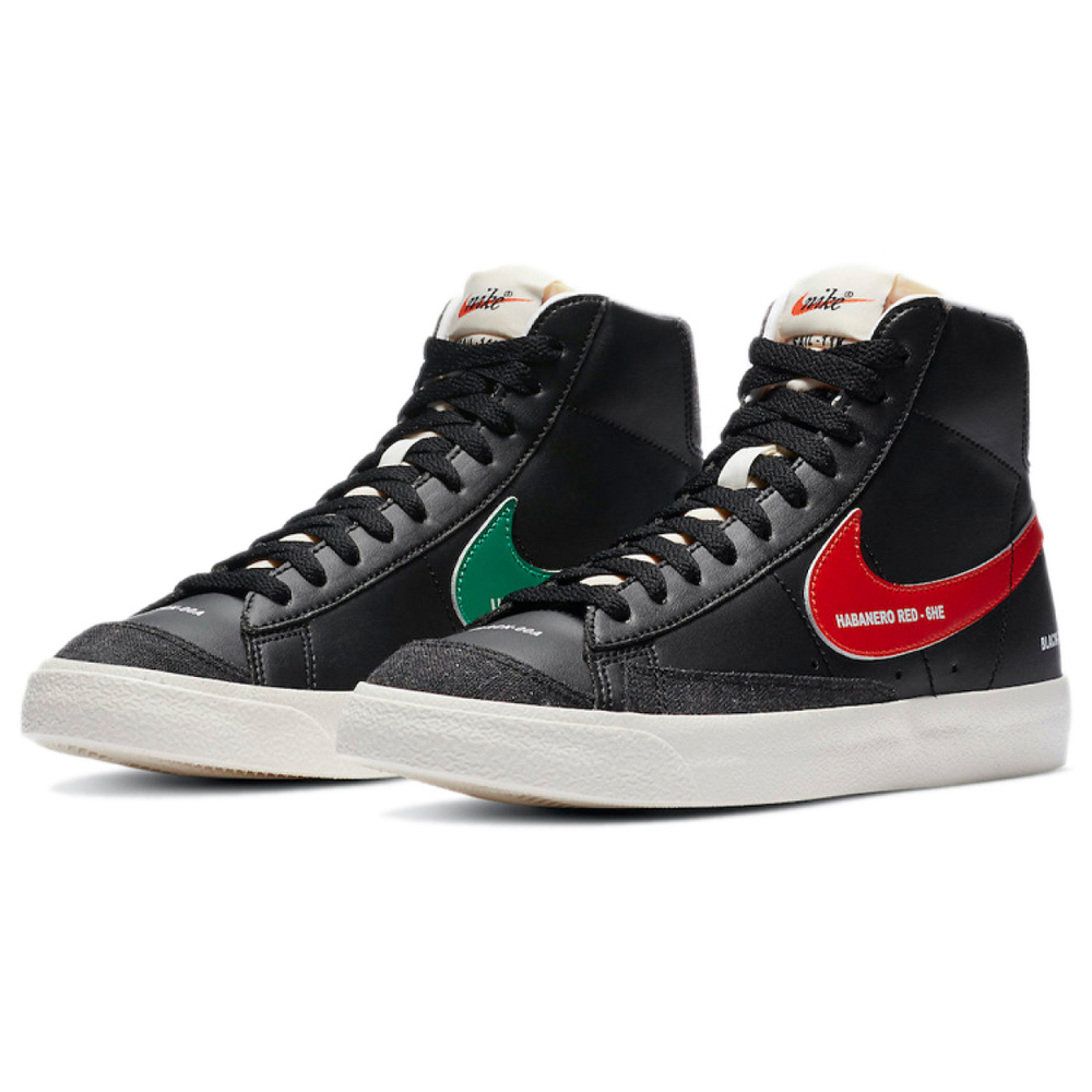 Nike Blazer 77 "Color Code"