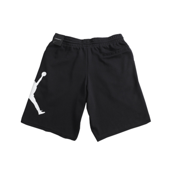 Jordan Air Jumpman Logo