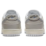 Nike Dunk "Metallic Silver"