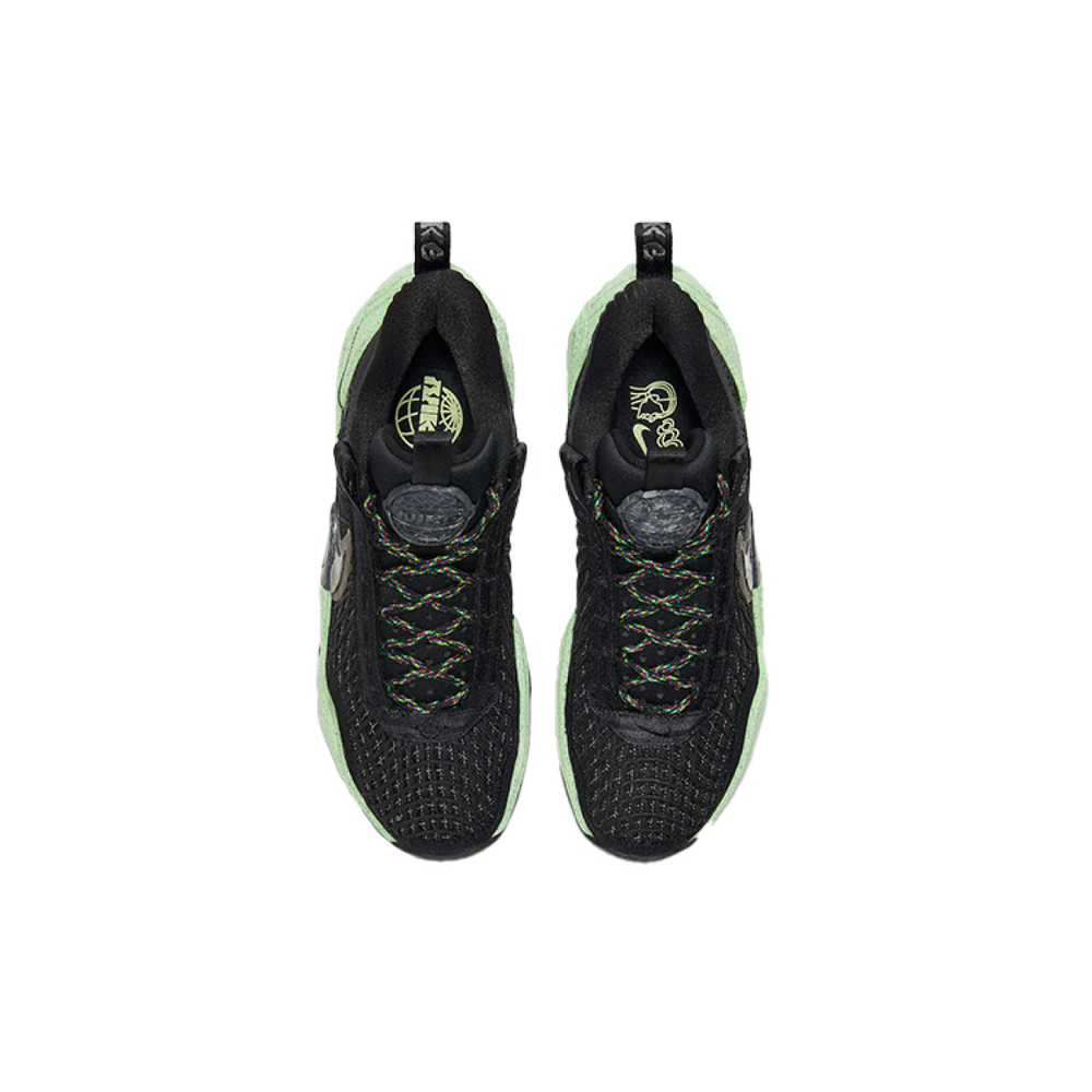 Nike Cosmic Unity TPU Air Zoom