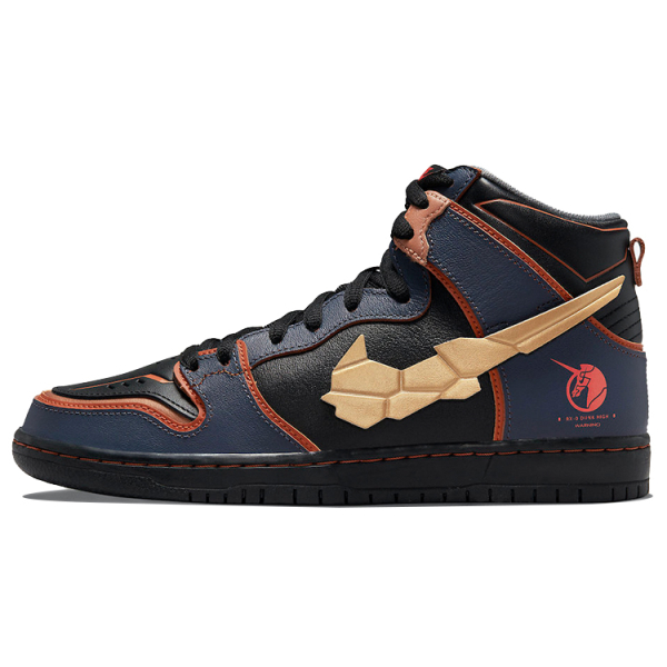 Nike Dunk High QS "Banshee"