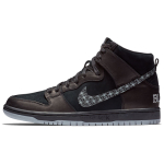 Nike Dunk SB Black Bar