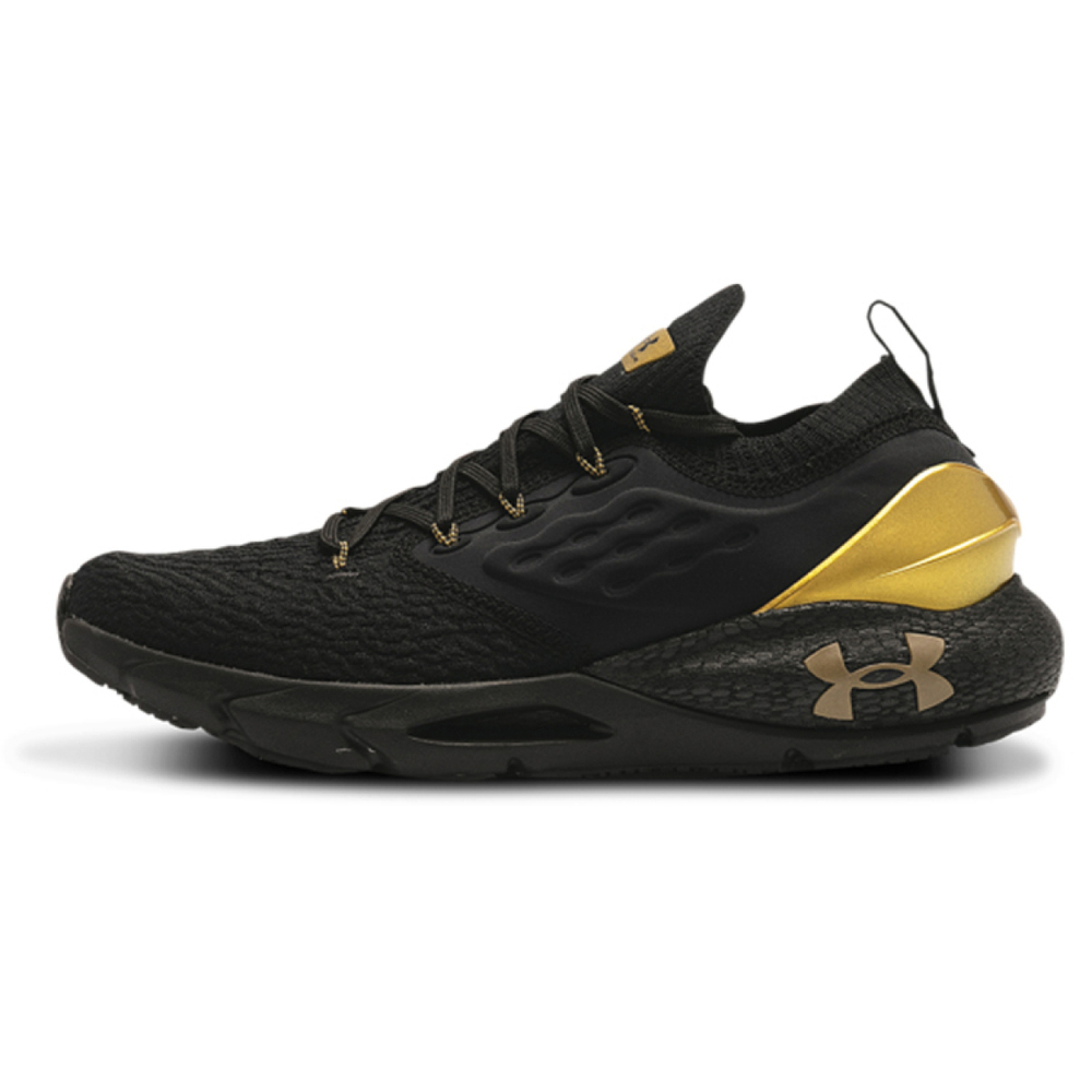 Under Armour HOVR Phantom 2
