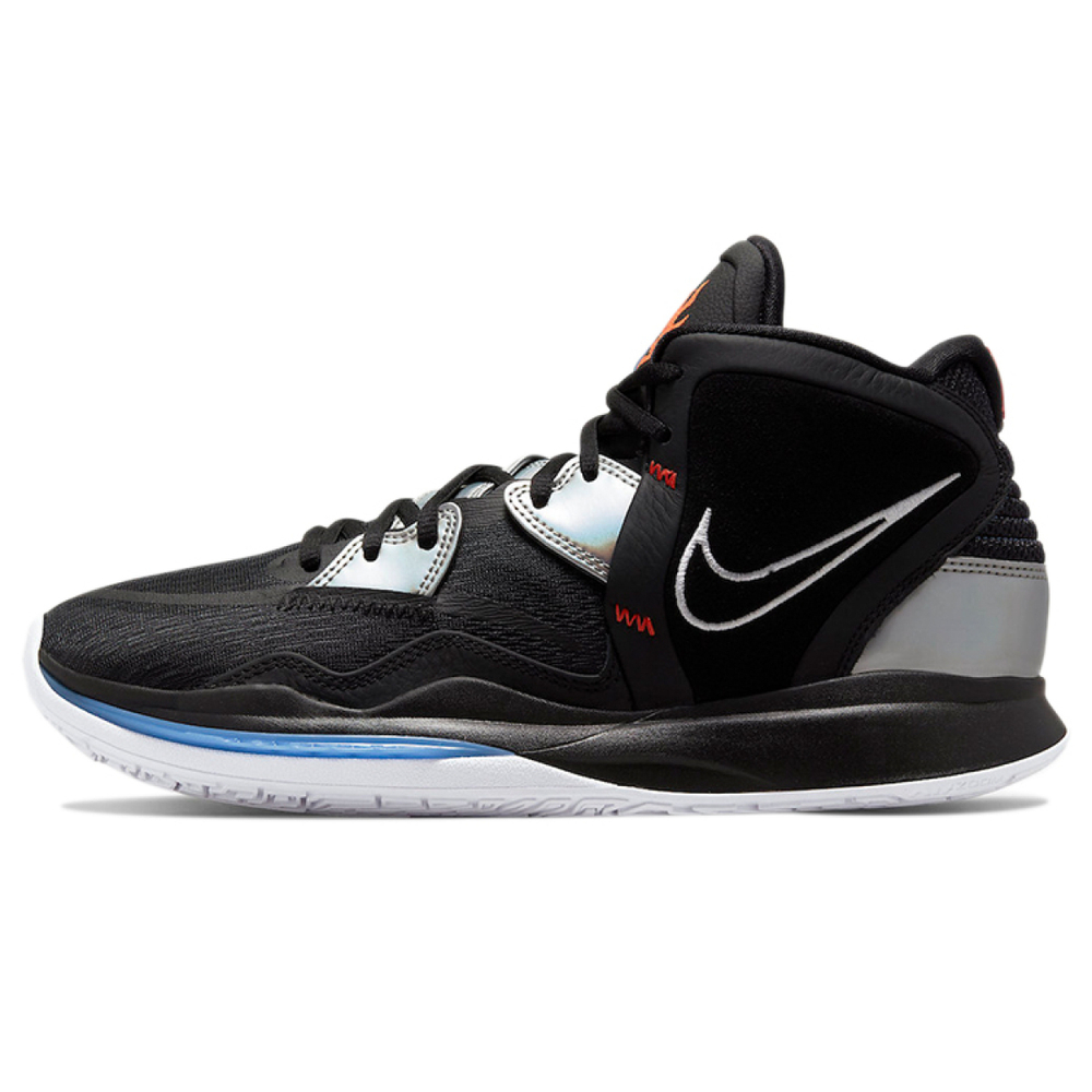 Nike Kyrie 8 infinity "Fire and Ice" 8 EP