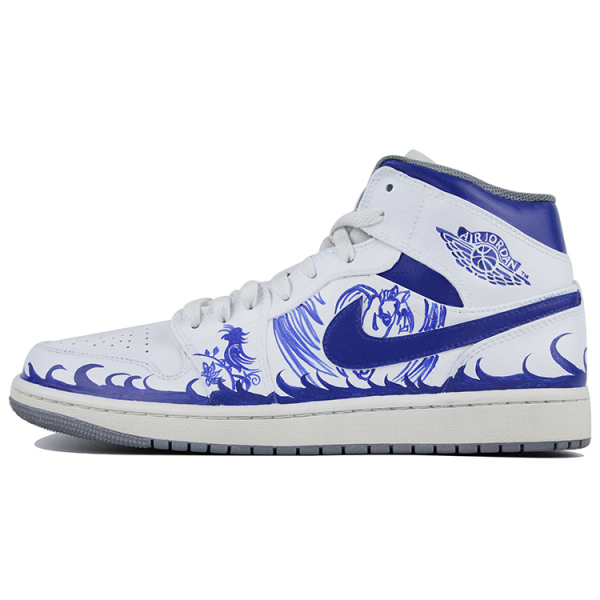 【 】 Jordan Air Jordan 1 Mid Vintage Grey