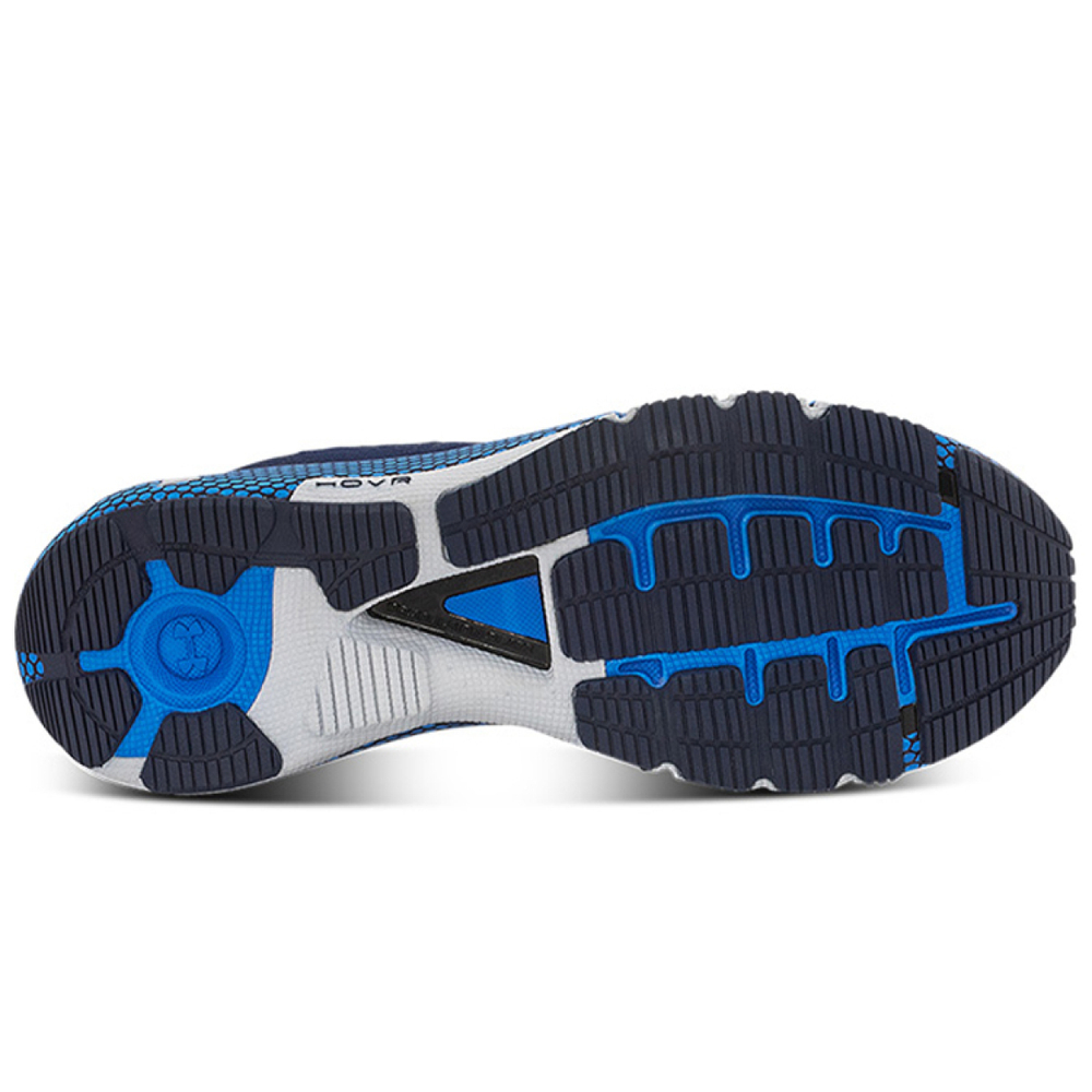Under Armour HOVR Machina 2