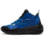 J. Cole x PUMA Rs-Dreamer 2