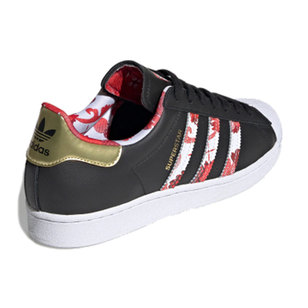 Adidas originals Superstar CNY