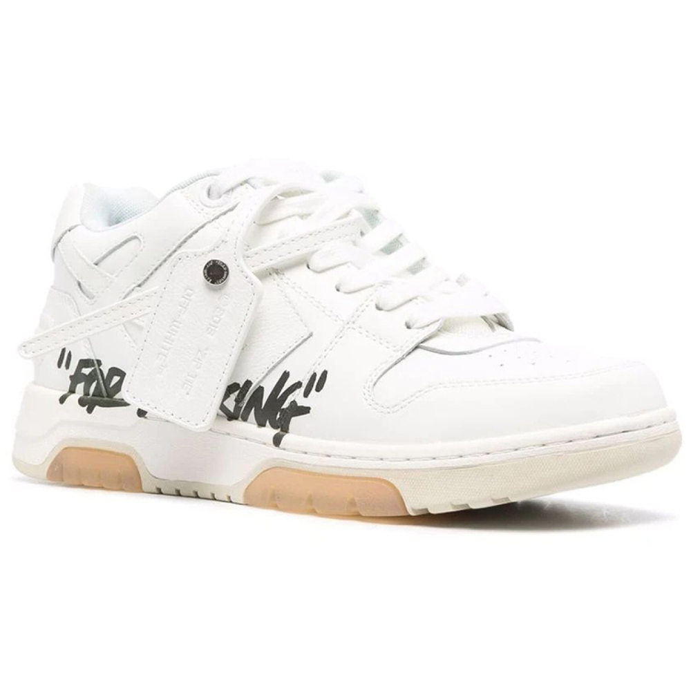 OFF-WHITE Out Of Office