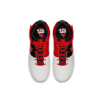 Nike Air Force 1 Atlanta Away