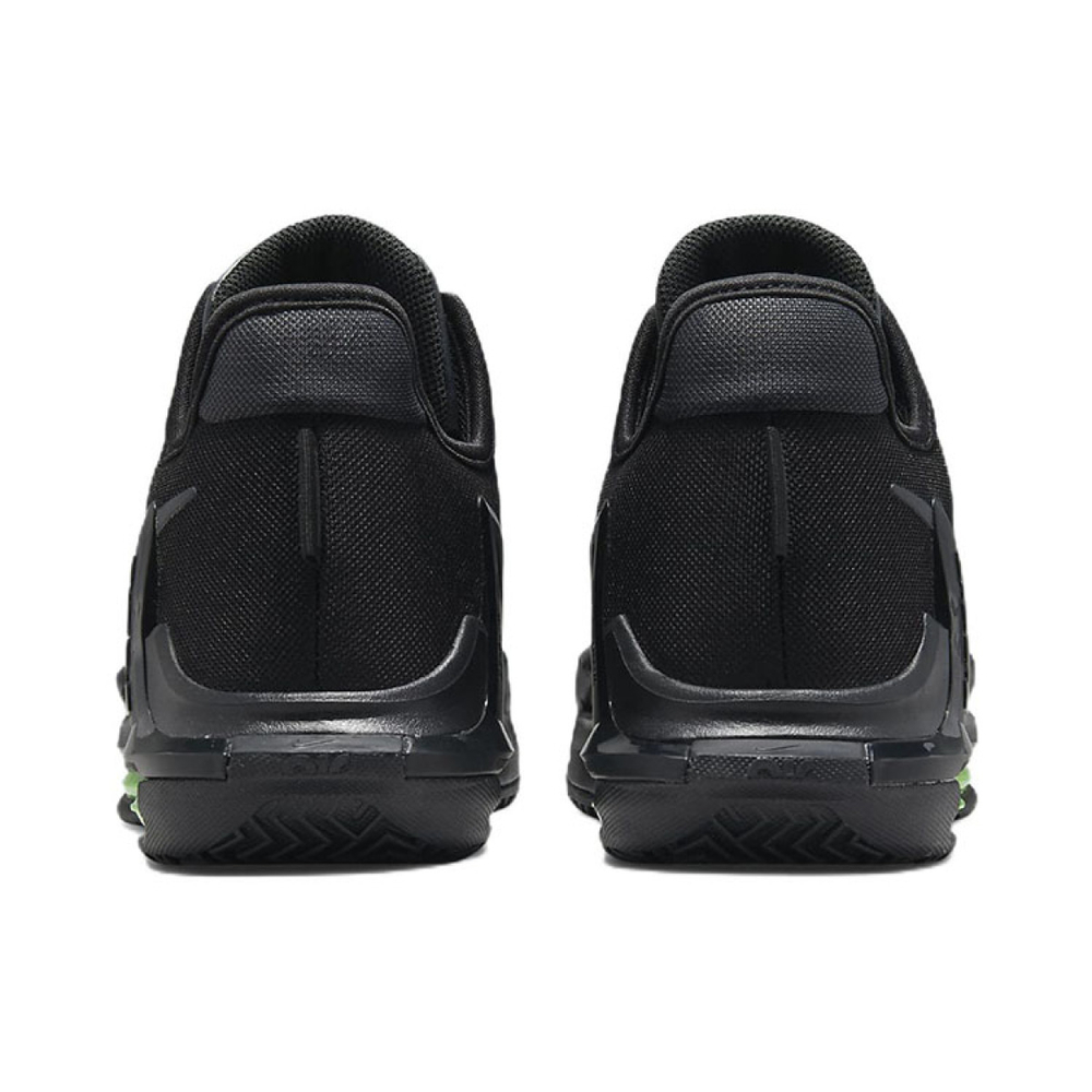 Nike Witness 6 TPU