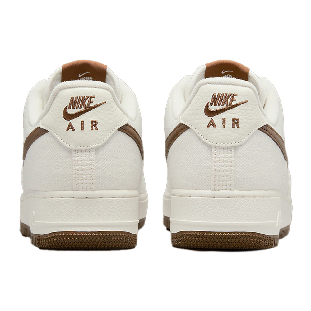 Nike Air Force 1 SNKRS Day