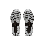 Asics Gel-Kayano 28 Platinum GEL