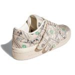 Jeremy Scott x adidas originals FORUM