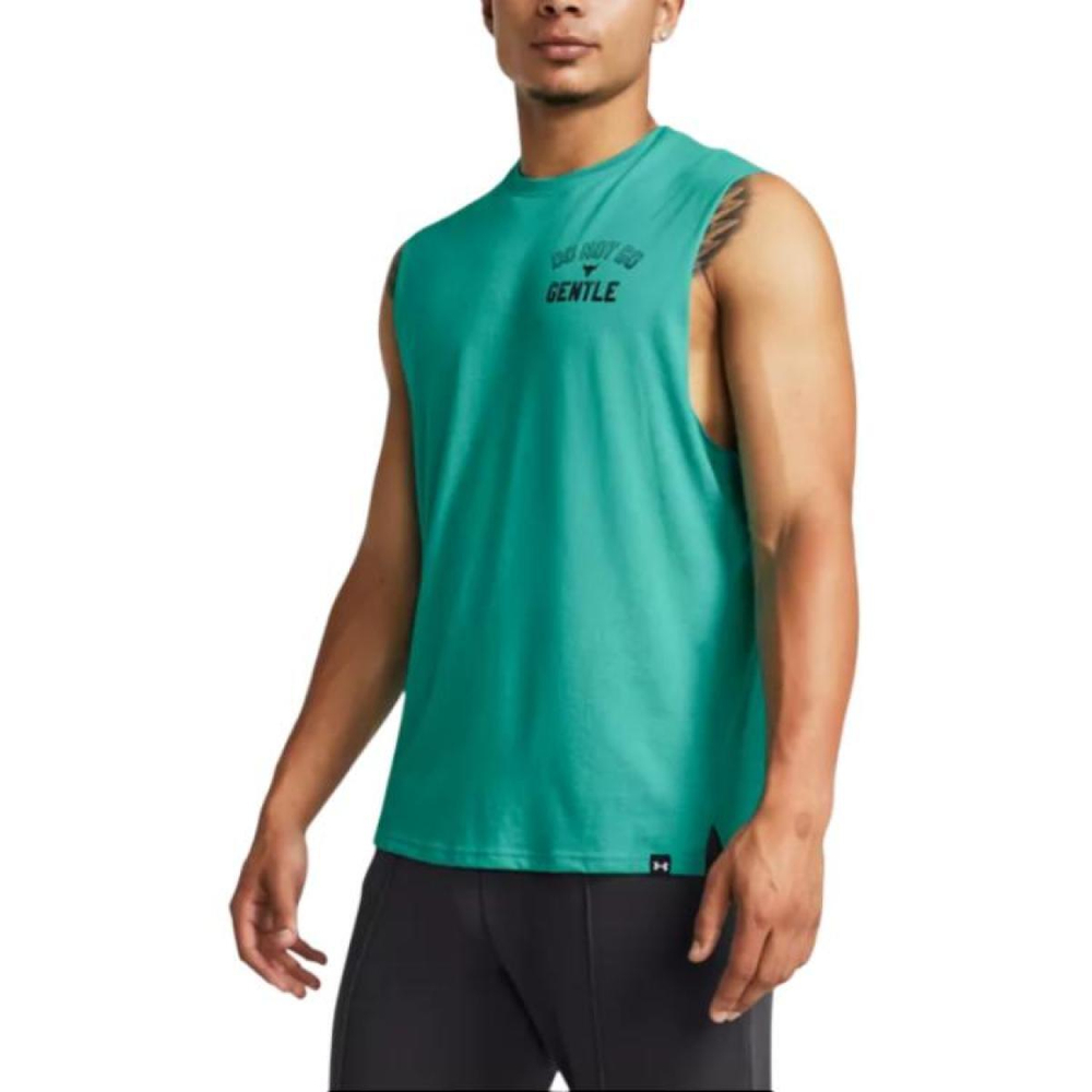 Under Armour Project Project Rock