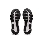 Asics Gel-Contend 7