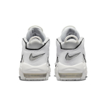 Nike Air More Uptempo