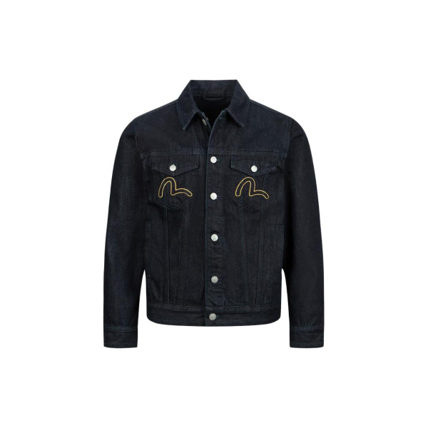 EVISU
